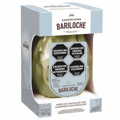 HUEVO BARILOCHE CHOCOLATE CON ALMENDRAS 150GR